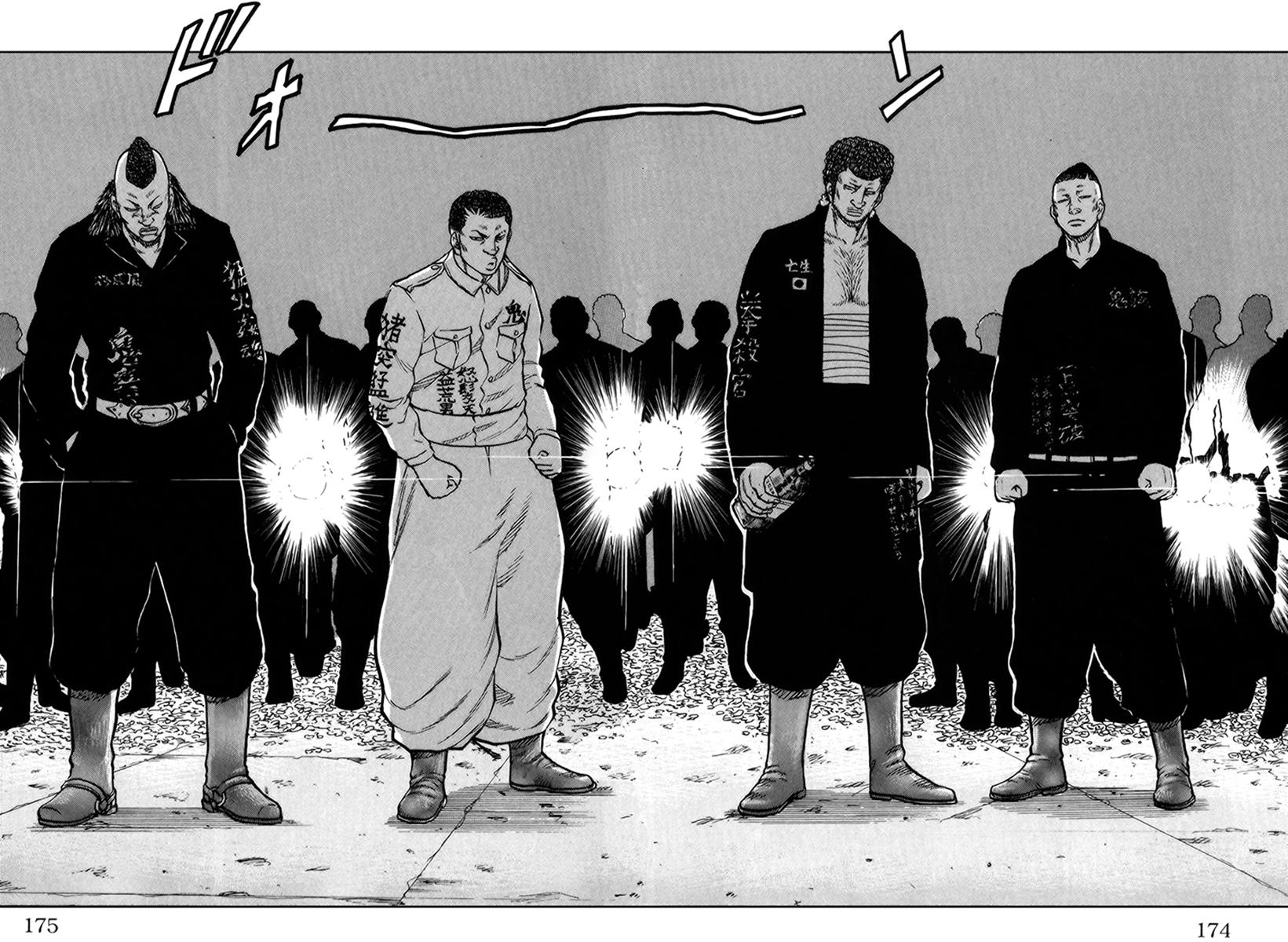 Read DROP OG FR Manga Online