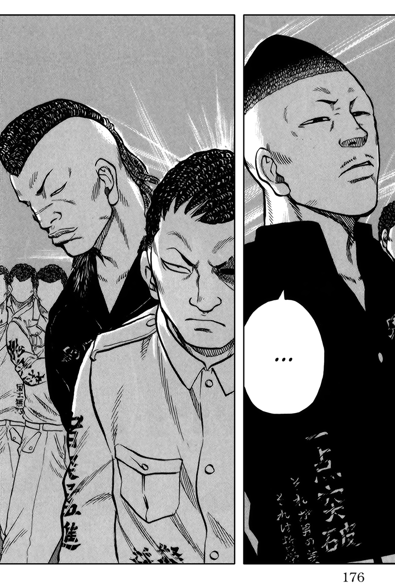 Read DROP OG FR Manga Online