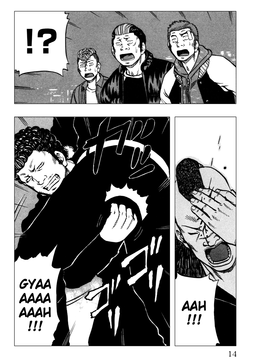 Read DROP OG FR Manga Online