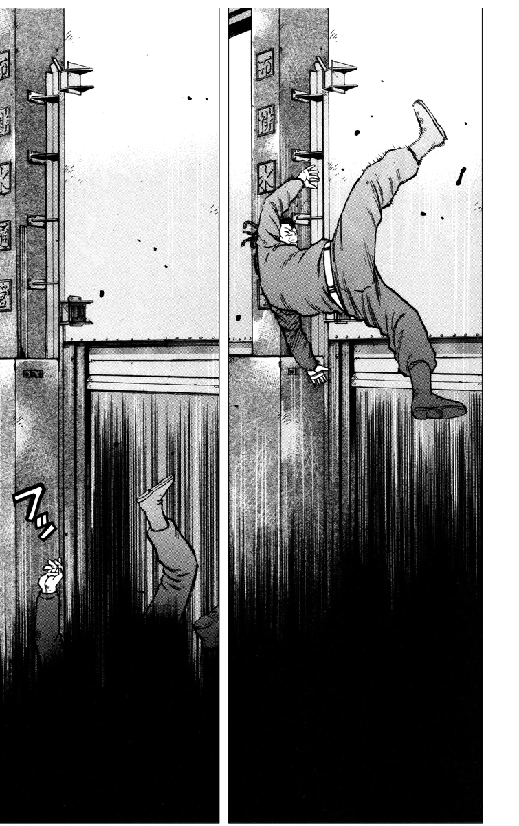 Read DROP OG FR Manga Online