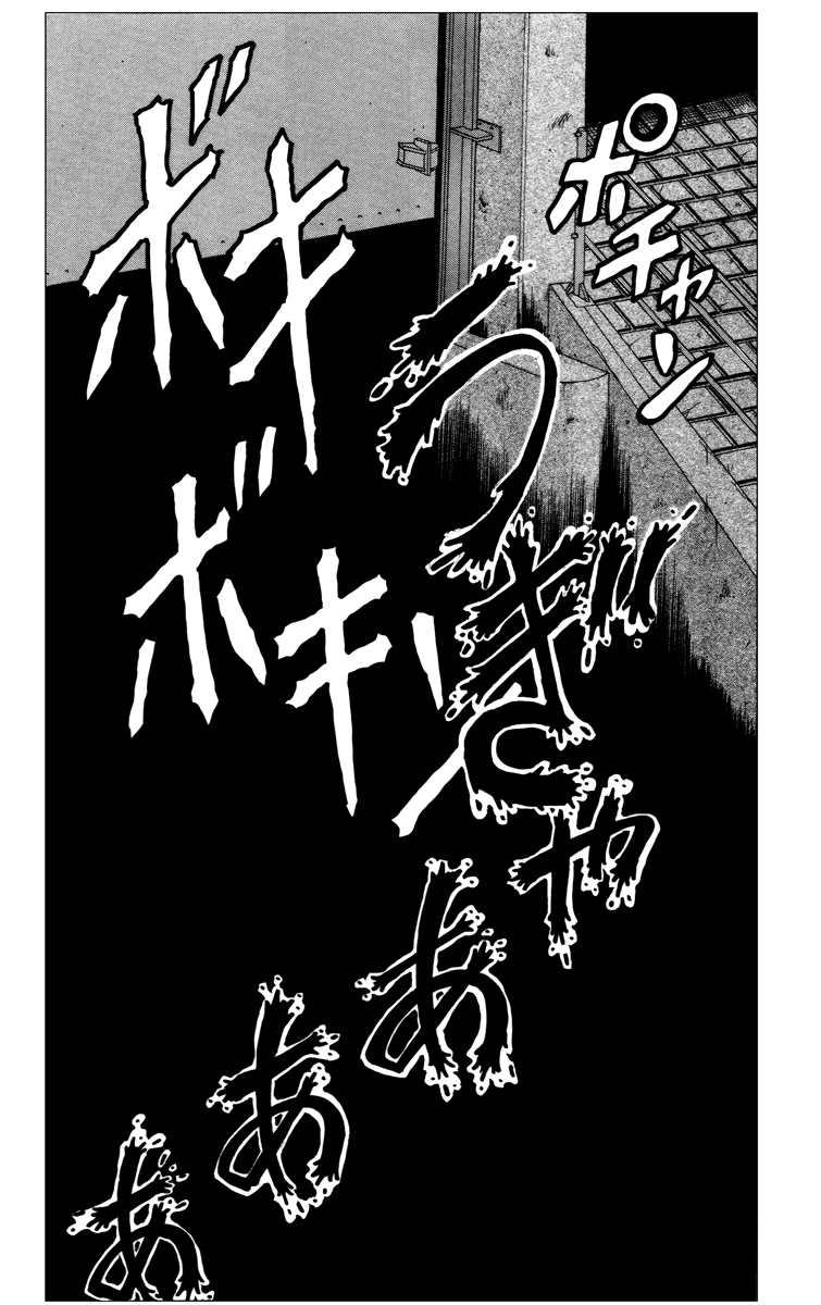 Read DROP OG FR Manga Online