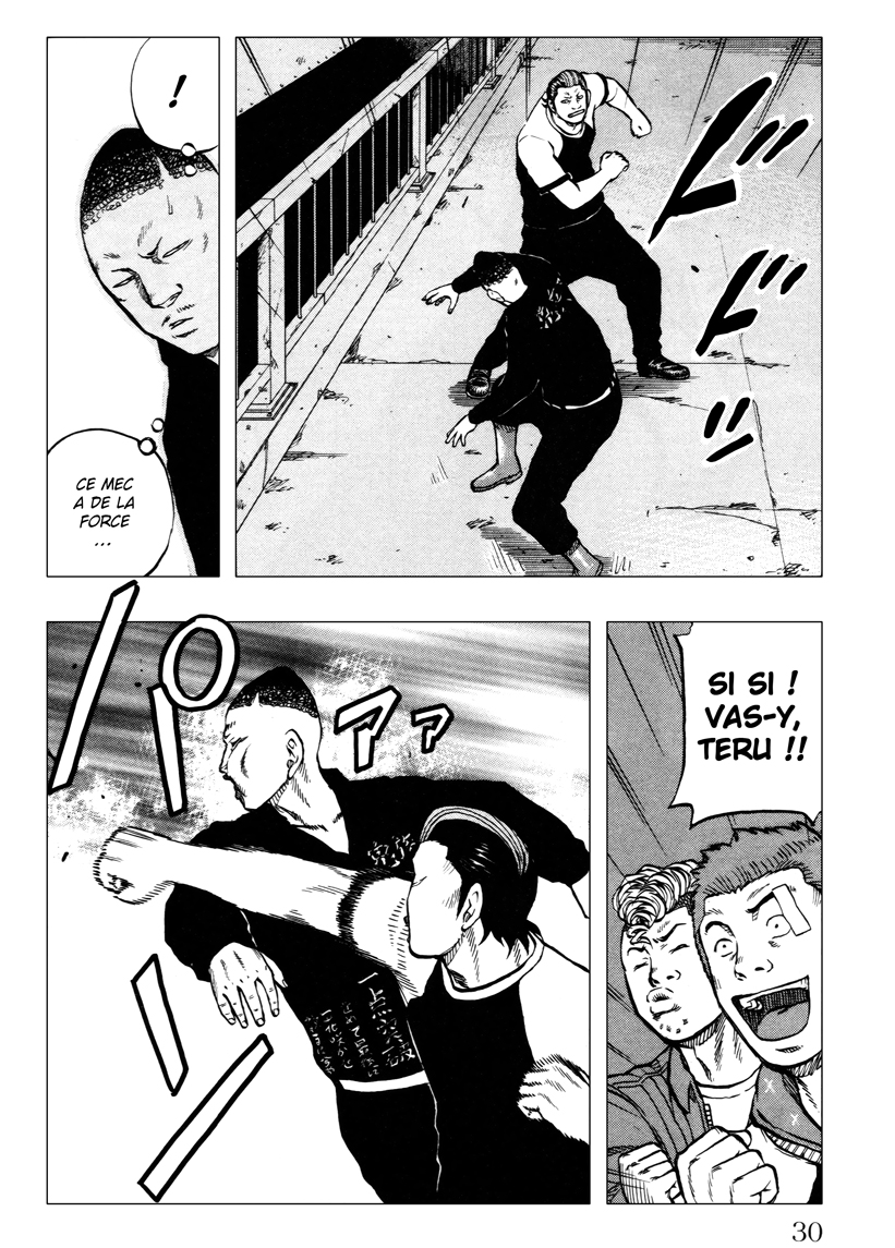 Read DROP OG FR Manga Online