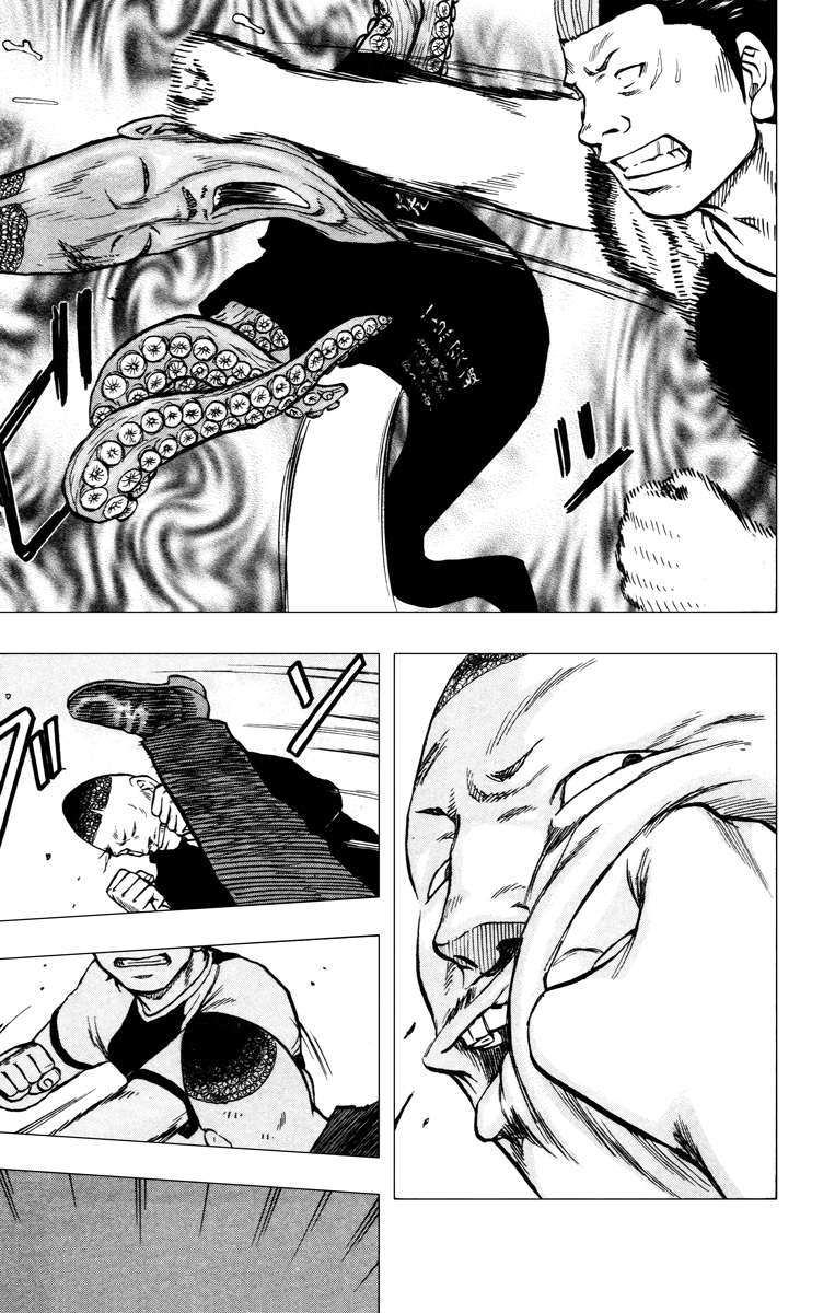 Read DROP OG FR Manga Online