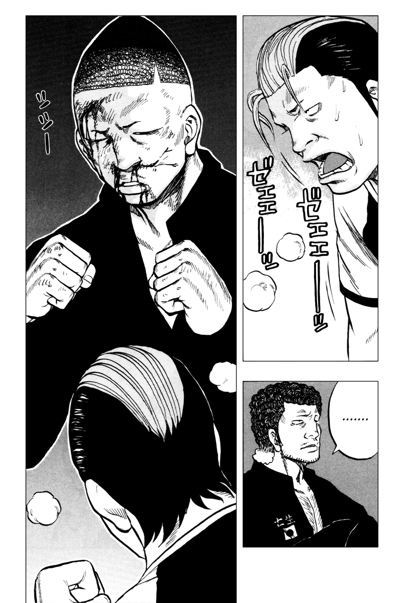 Read DROP OG FR Manga Online