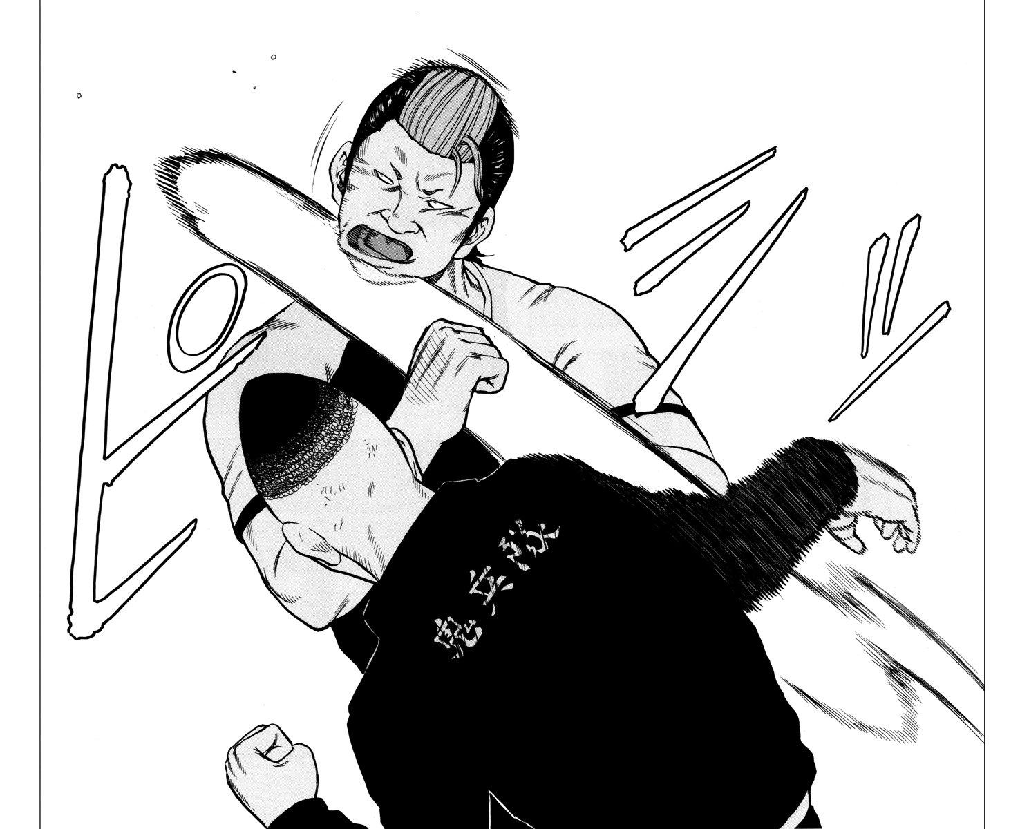 Read DROP OG FR Manga Online