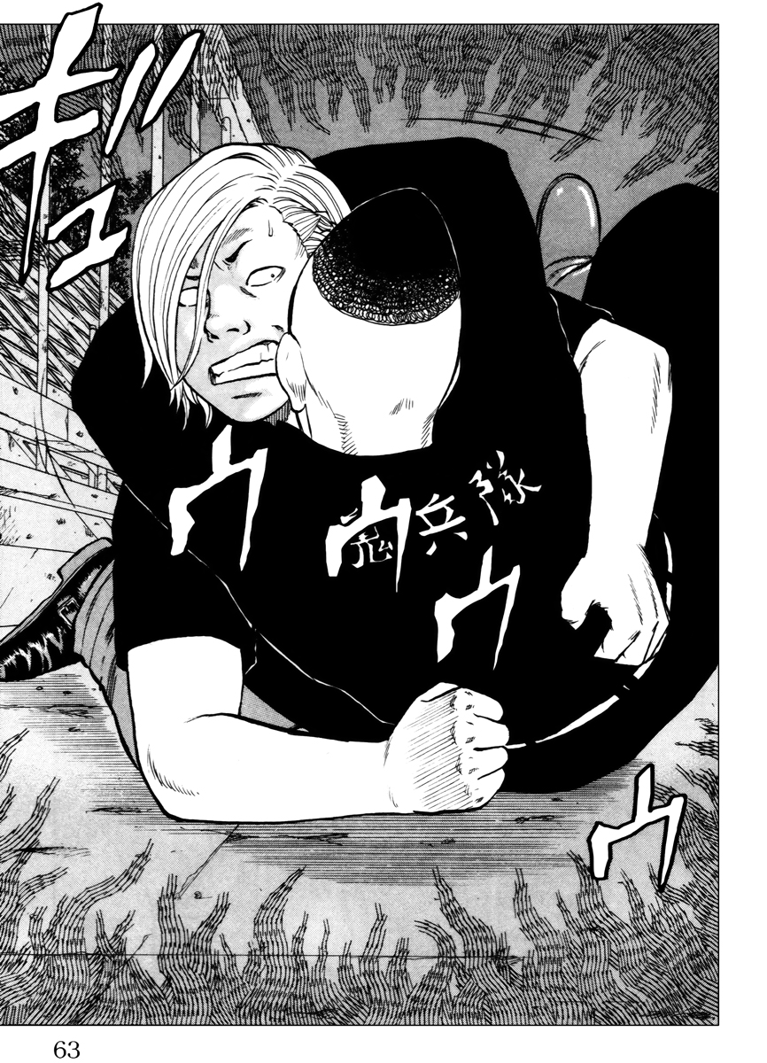 Read DROP OG FR Manga Online