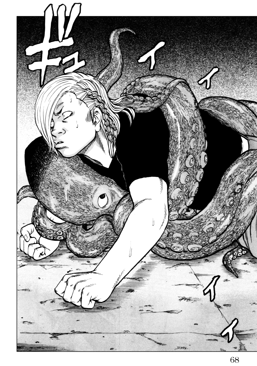 Read DROP OG FR Manga Online