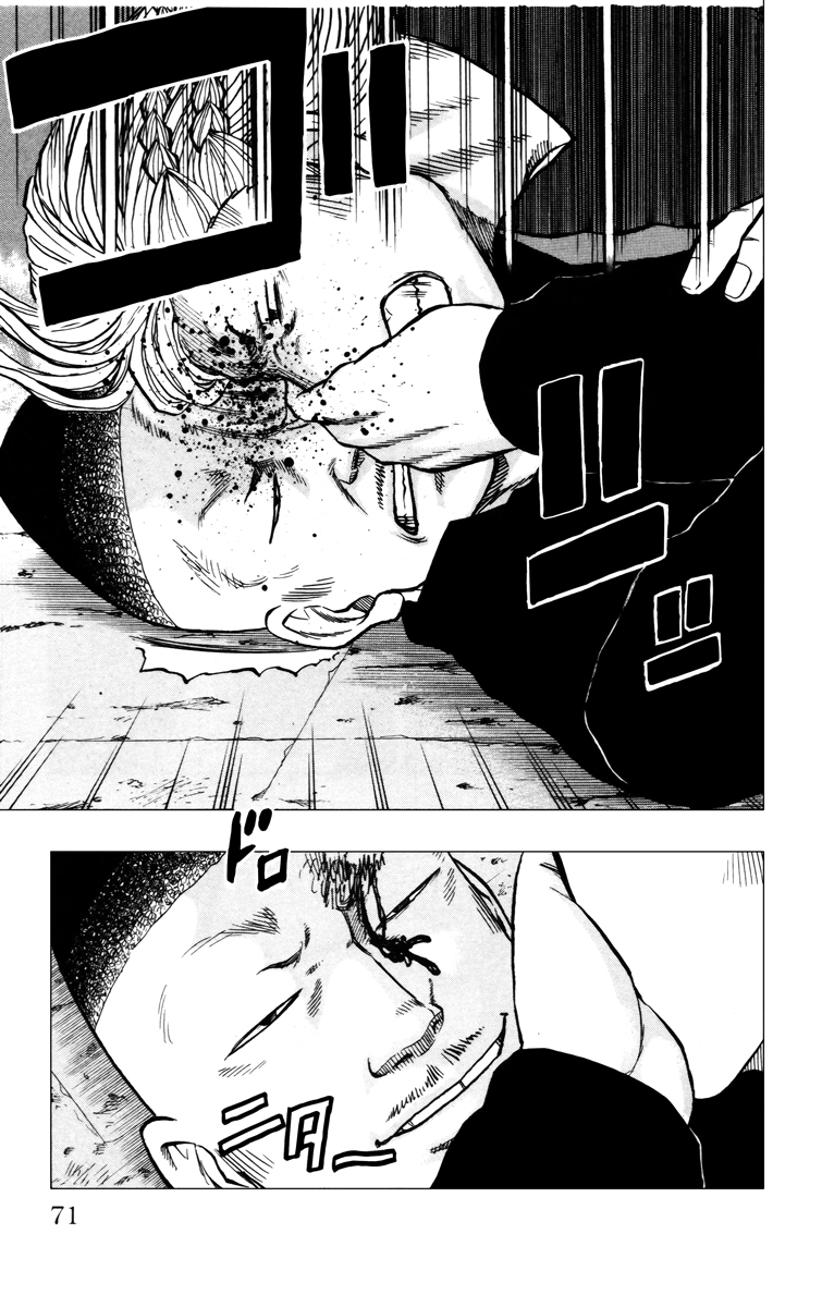 Read DROP OG FR Manga Online