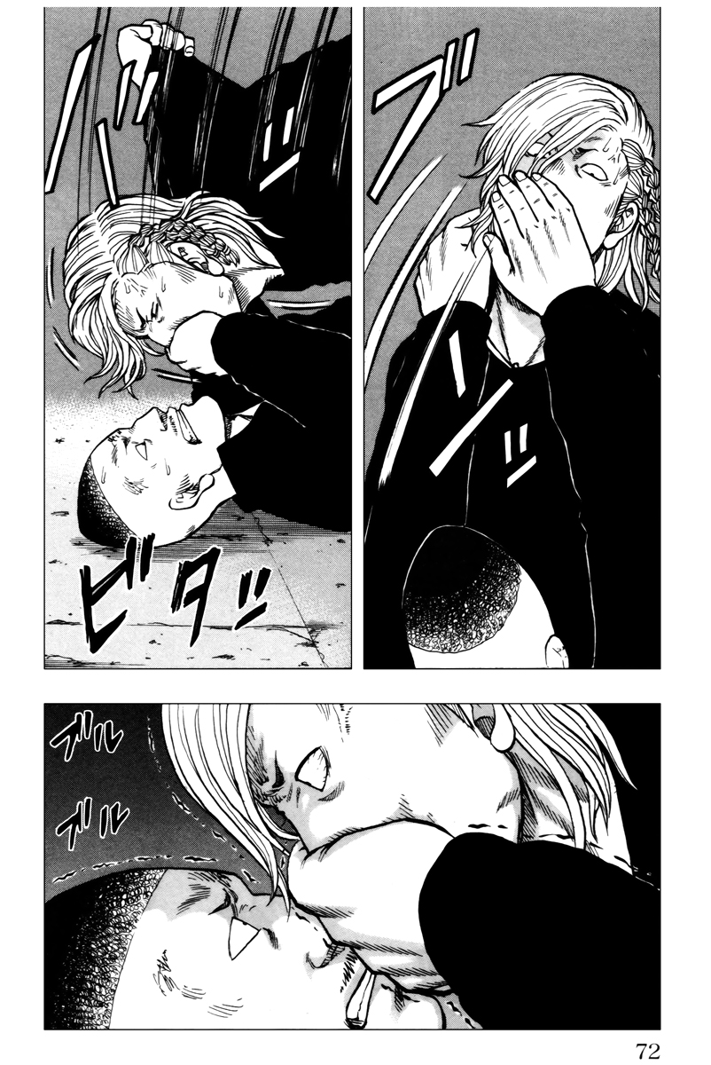 Read DROP OG FR Manga Online