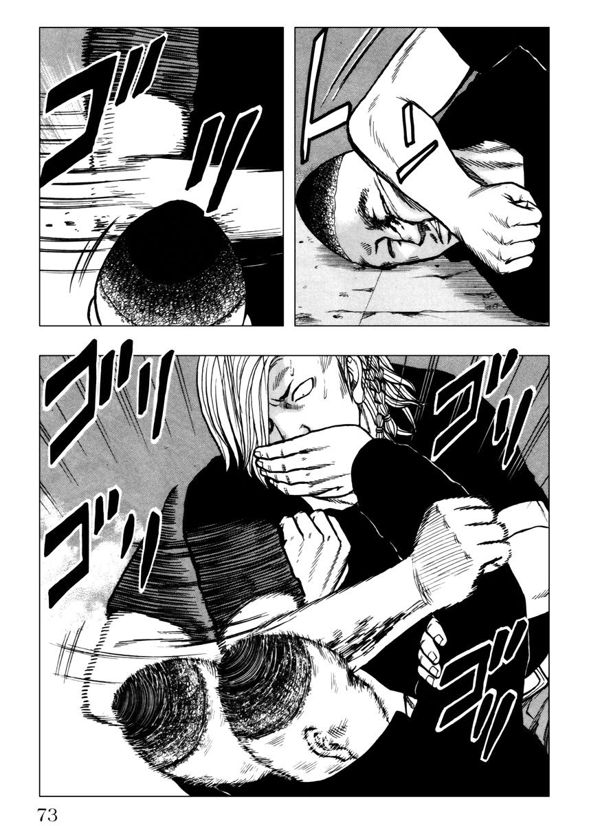 Read DROP OG FR Manga Online