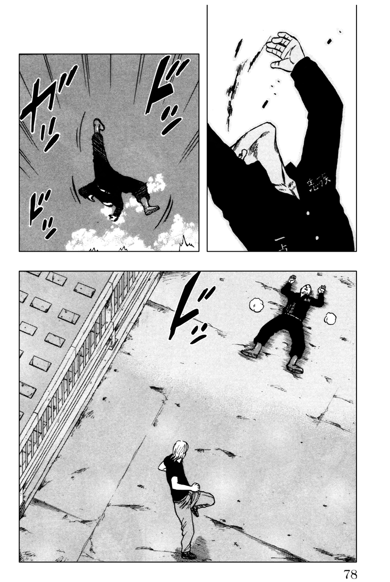 Read DROP OG FR Manga Online