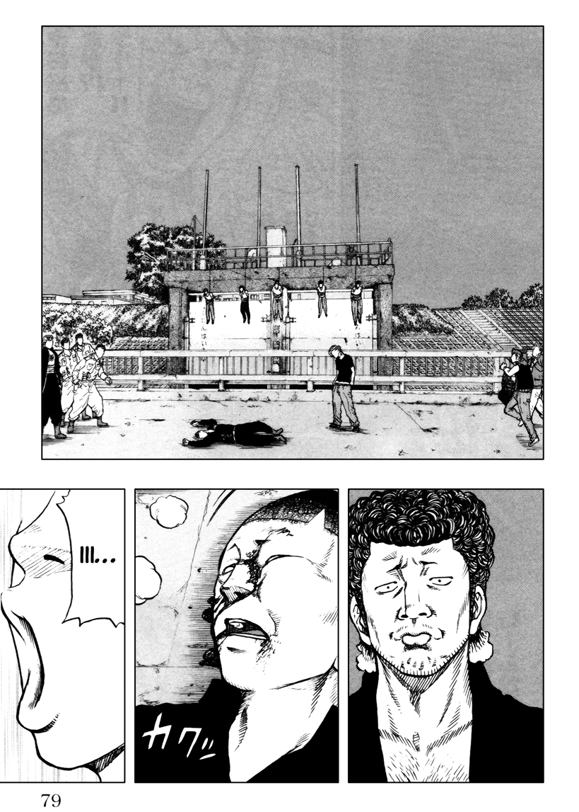 Read DROP OG FR Manga Online