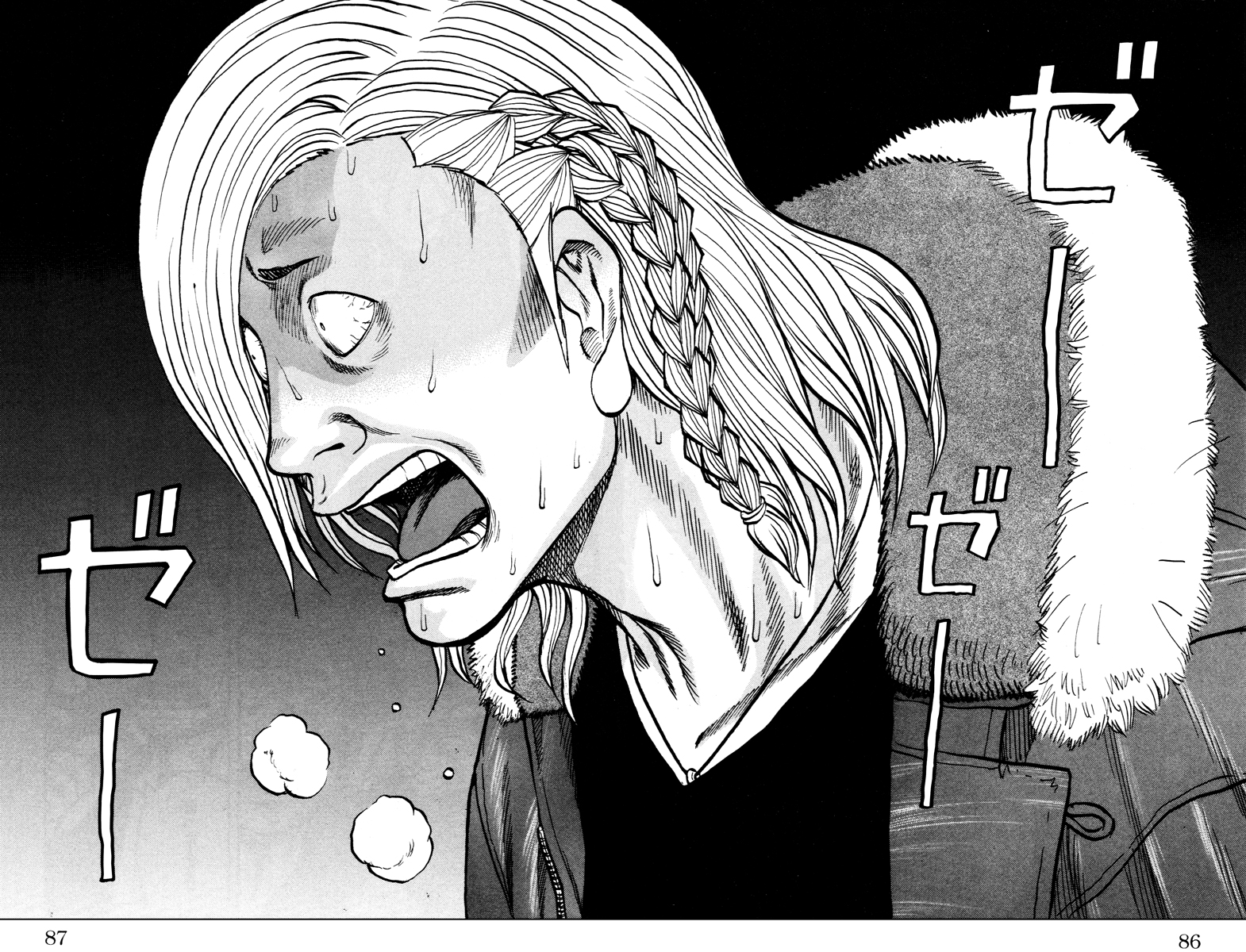 Read DROP OG FR Manga Online