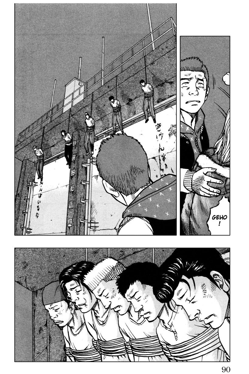 Read DROP OG FR Manga Online