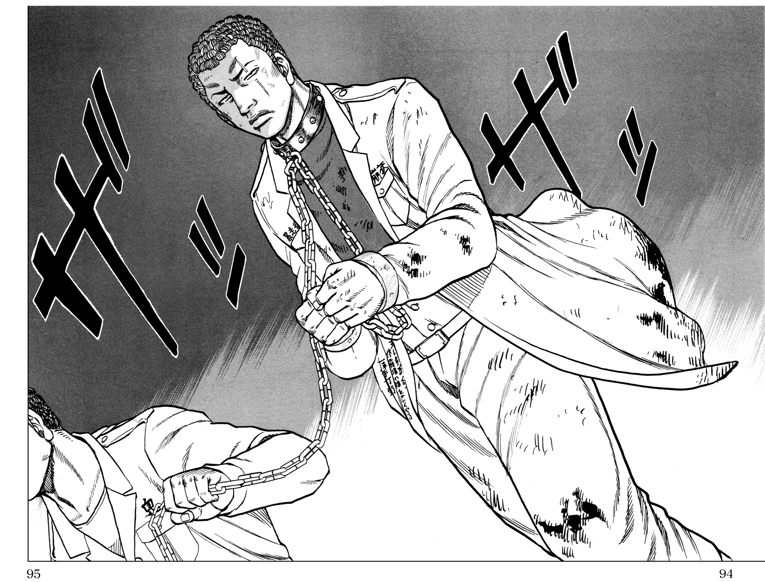 Read DROP OG FR Manga Online