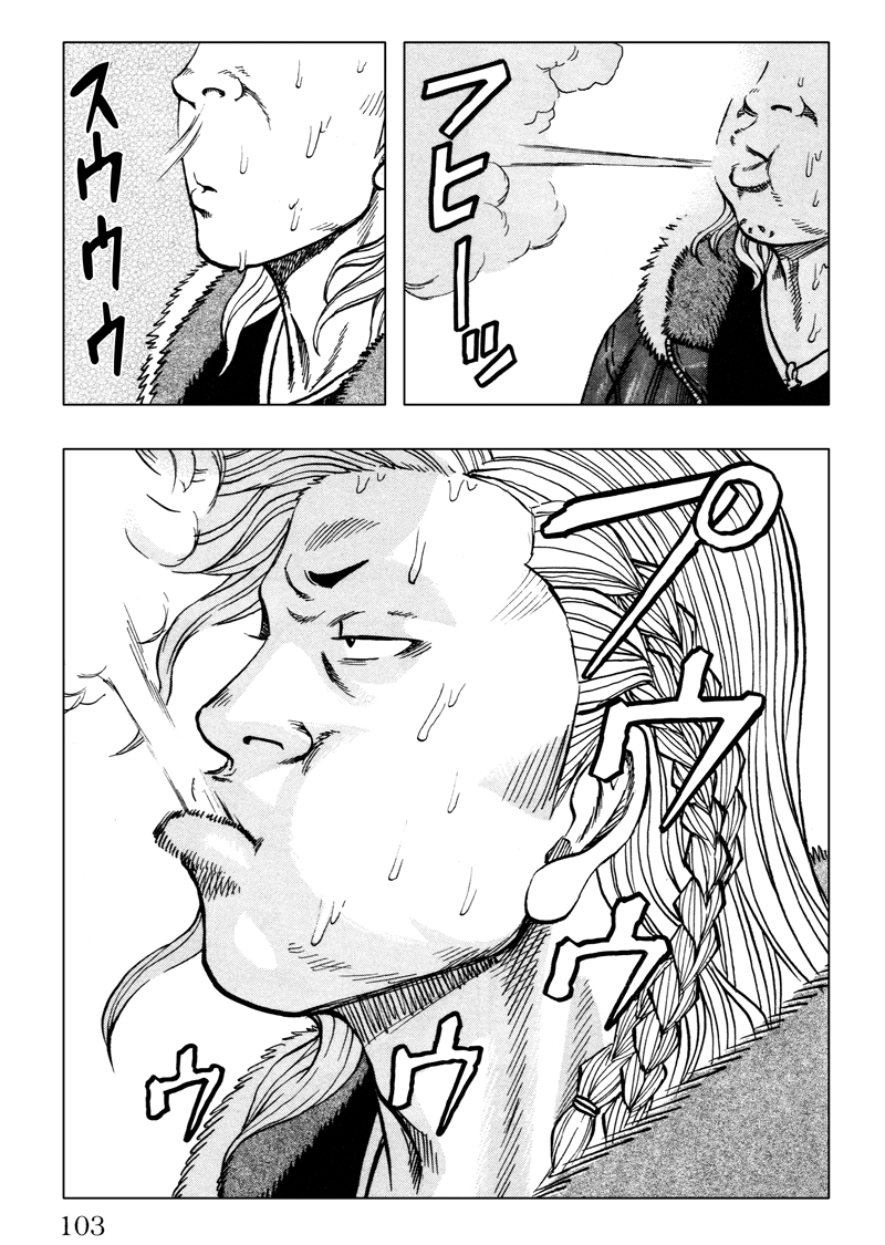 Read DROP OG FR Manga Online