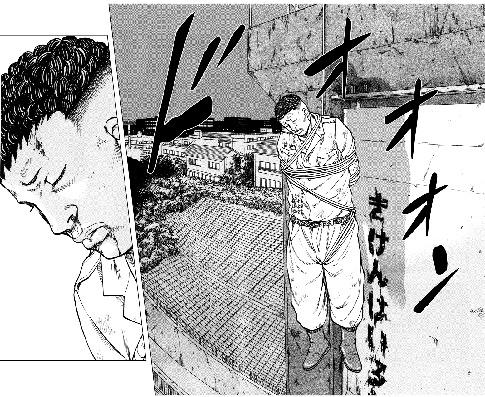 Read DROP OG FR Manga Online