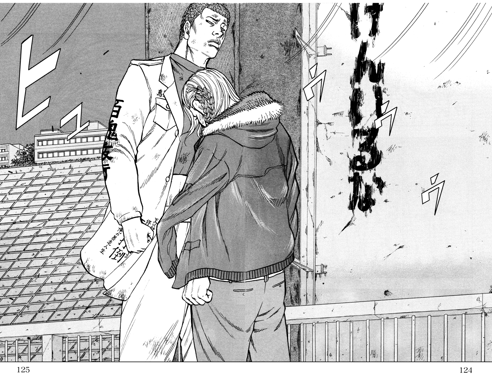 Read DROP OG FR Manga Online