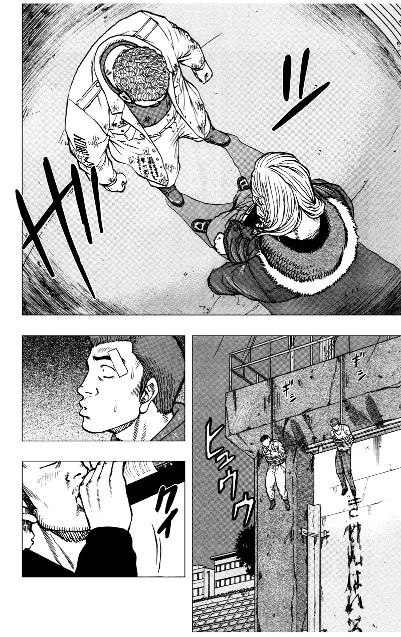 Read DROP OG FR Manga Online