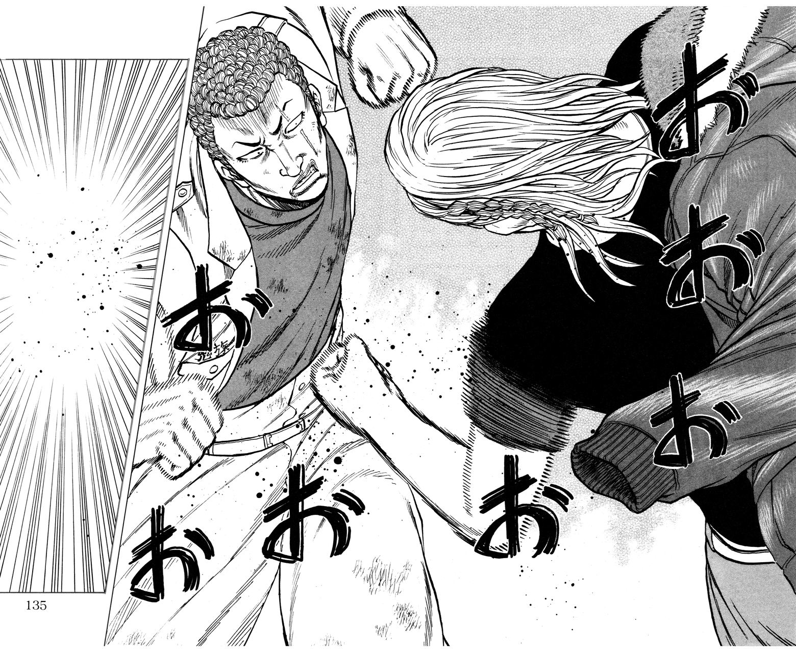 Read DROP OG FR Manga Online