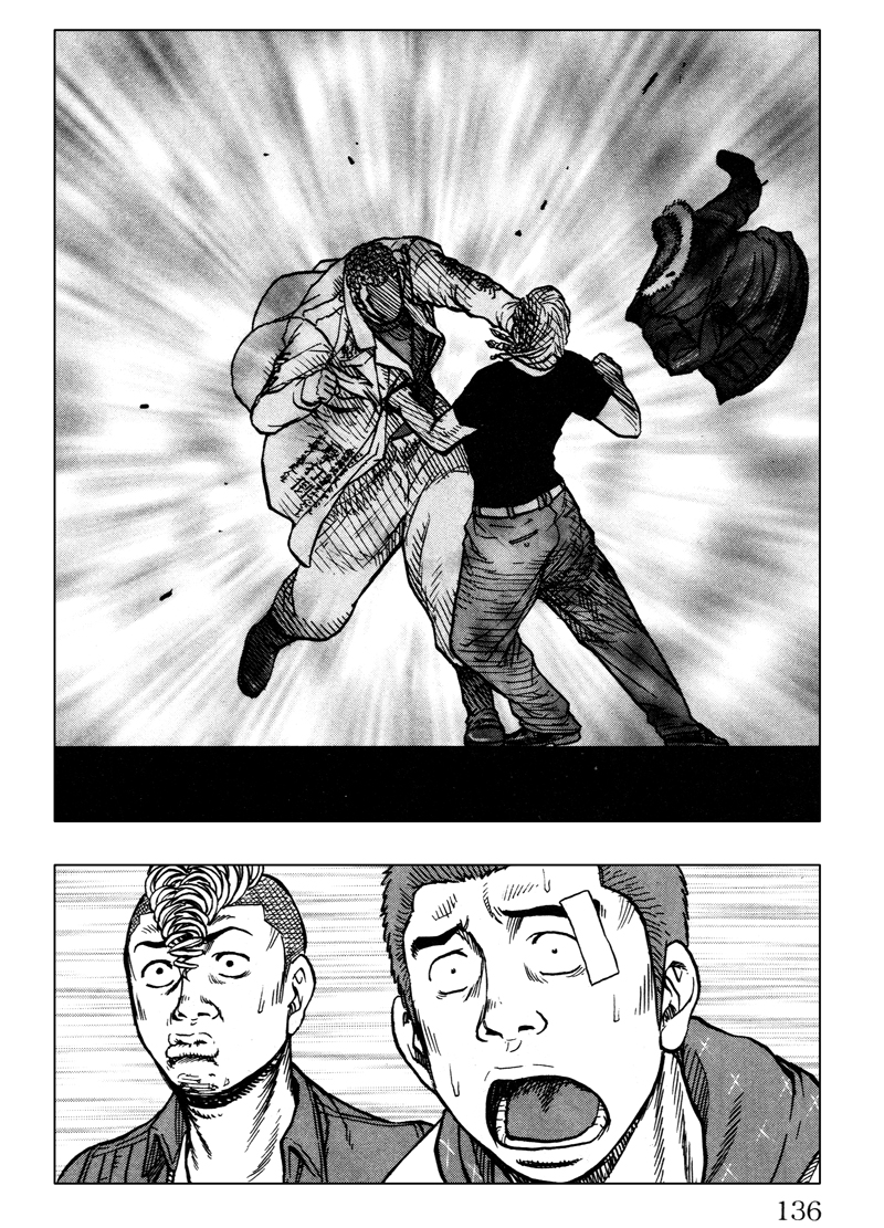 Read DROP OG FR Manga Online