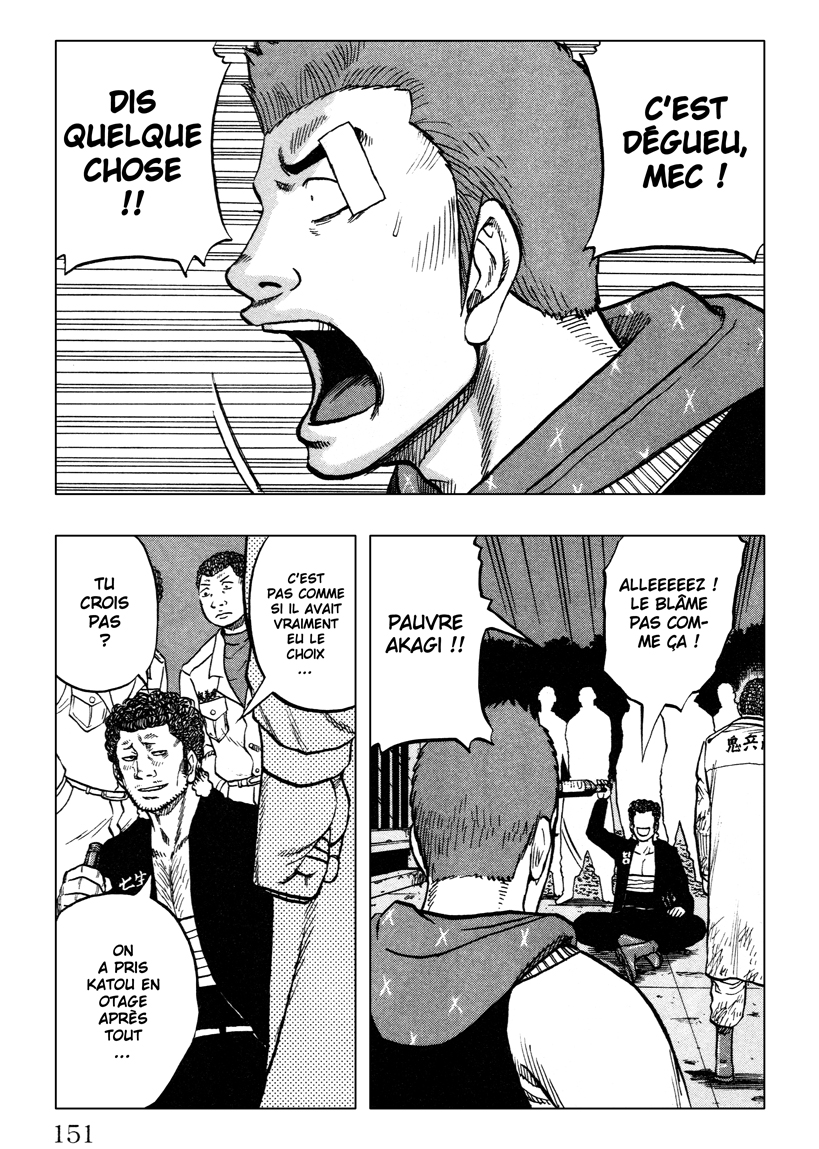 Read DROP OG FR Manga Online