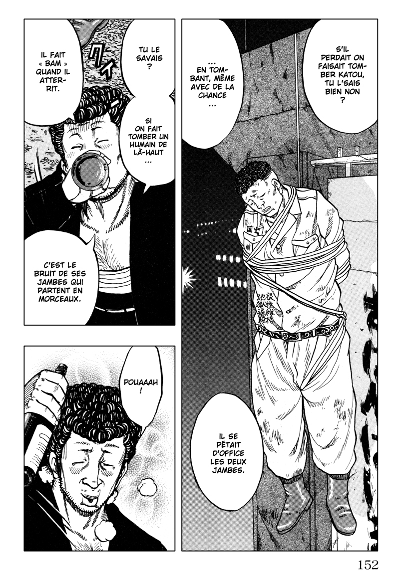 Read DROP OG FR Manga Online