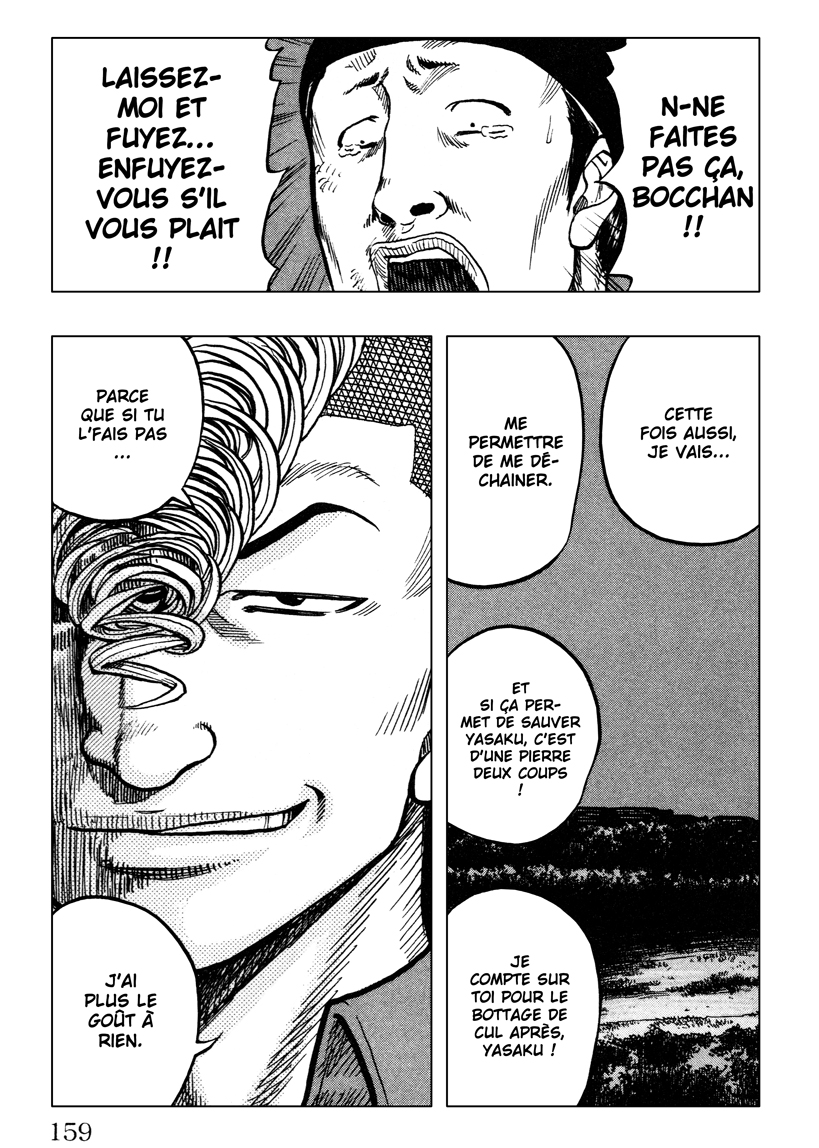 Read DROP OG FR Manga Online