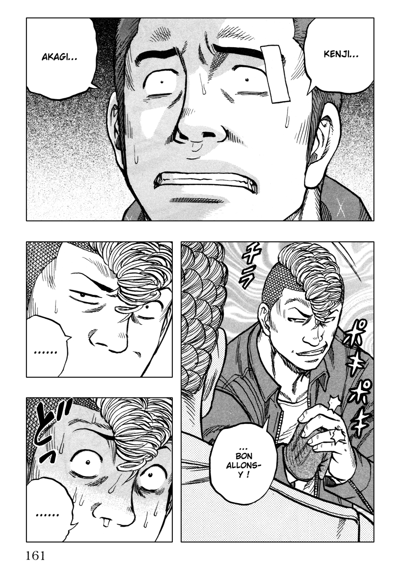 Read DROP OG FR Manga Online