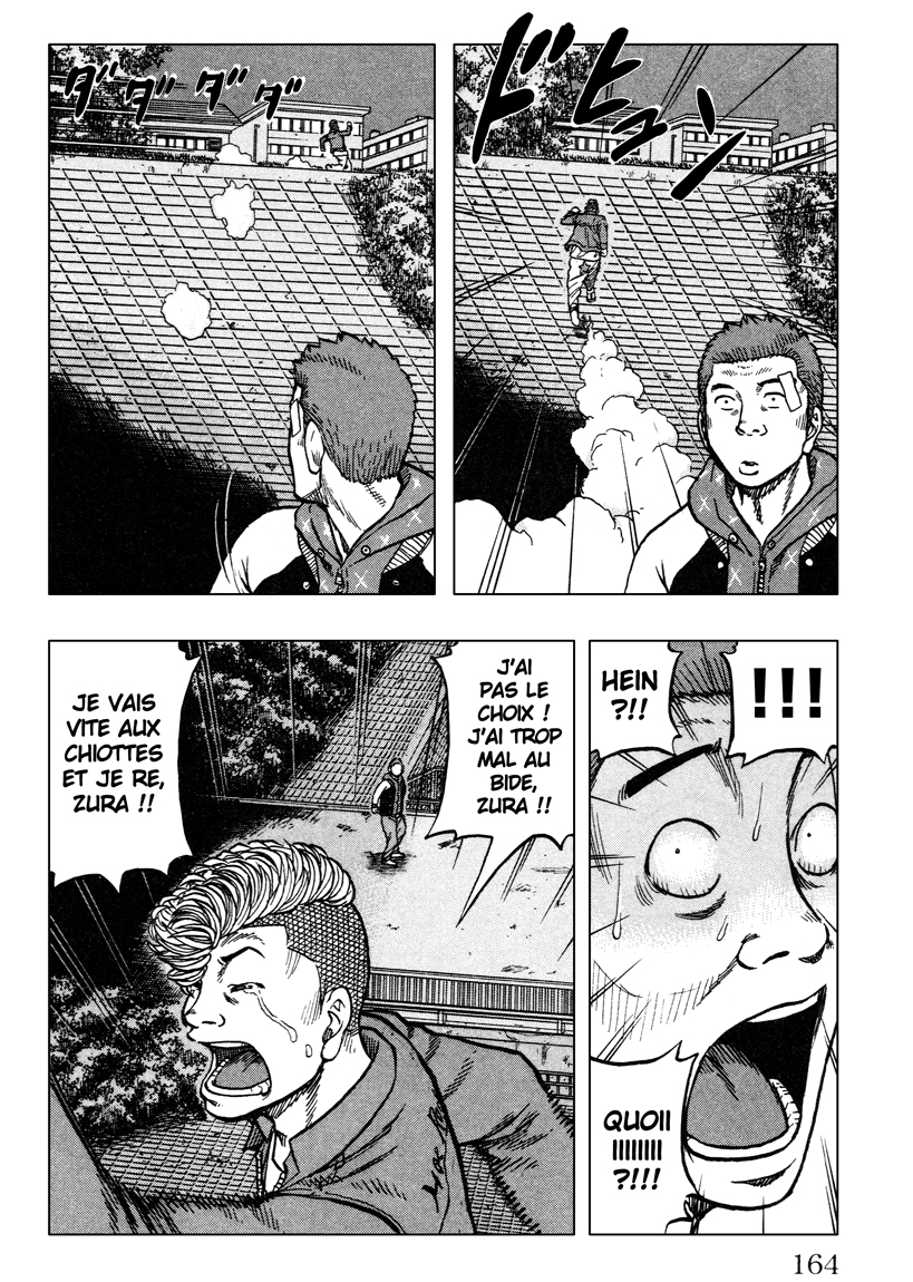 Read DROP OG FR Manga Online