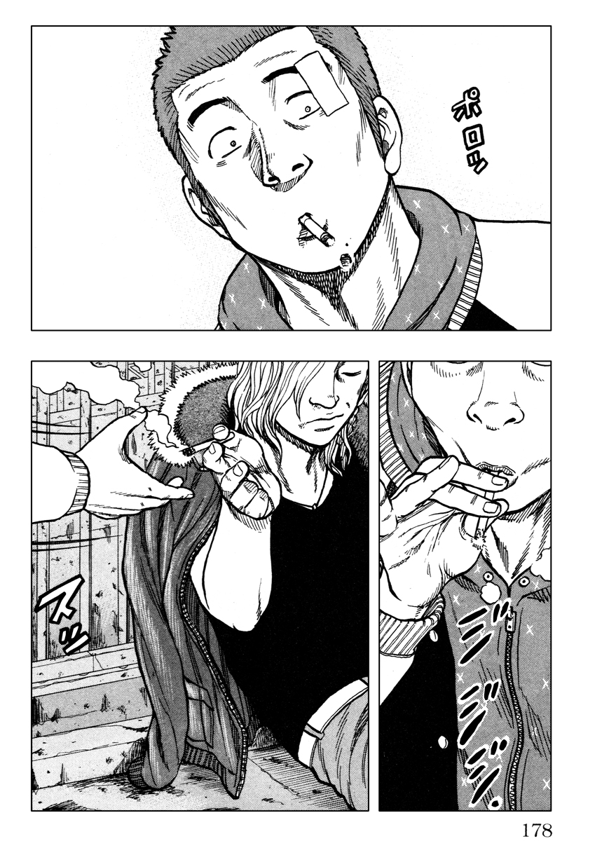 Read DROP OG FR Manga Online