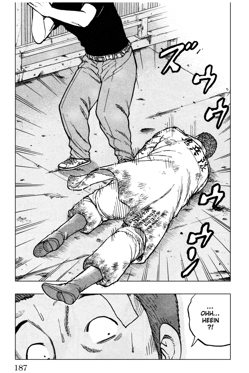 Read DROP OG FR Manga Online