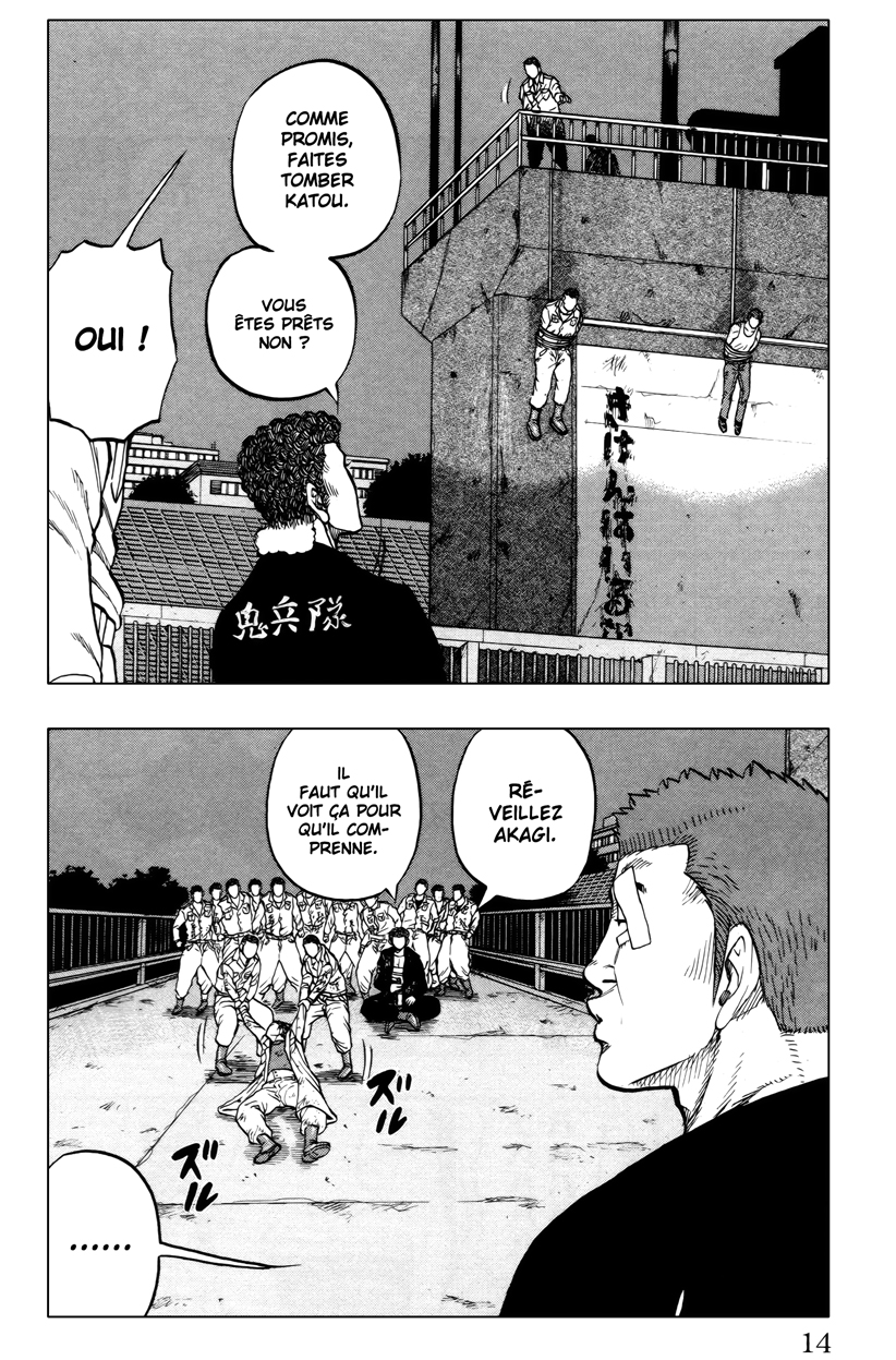 Read DROP OG FR Manga Online