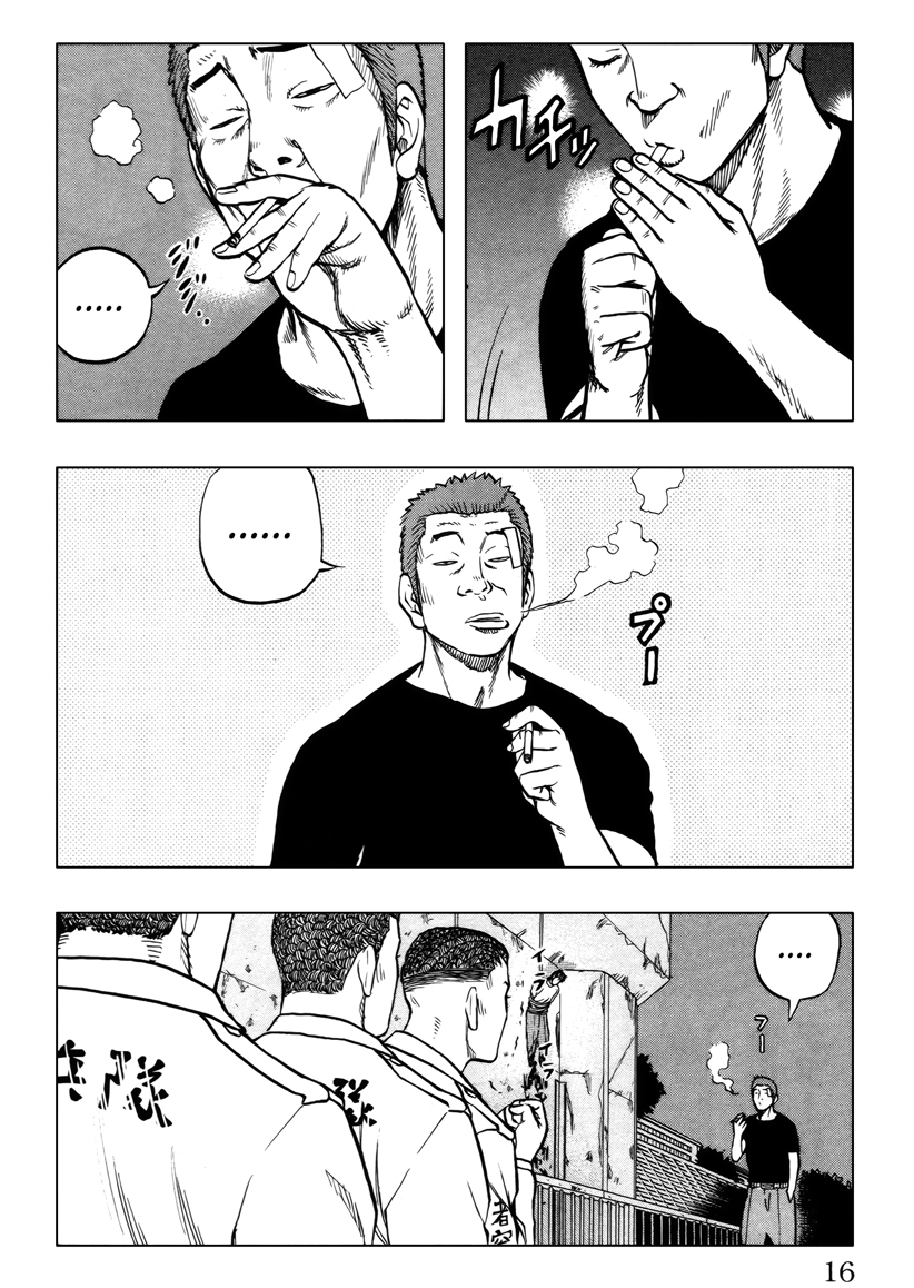 Read DROP OG FR Manga Online