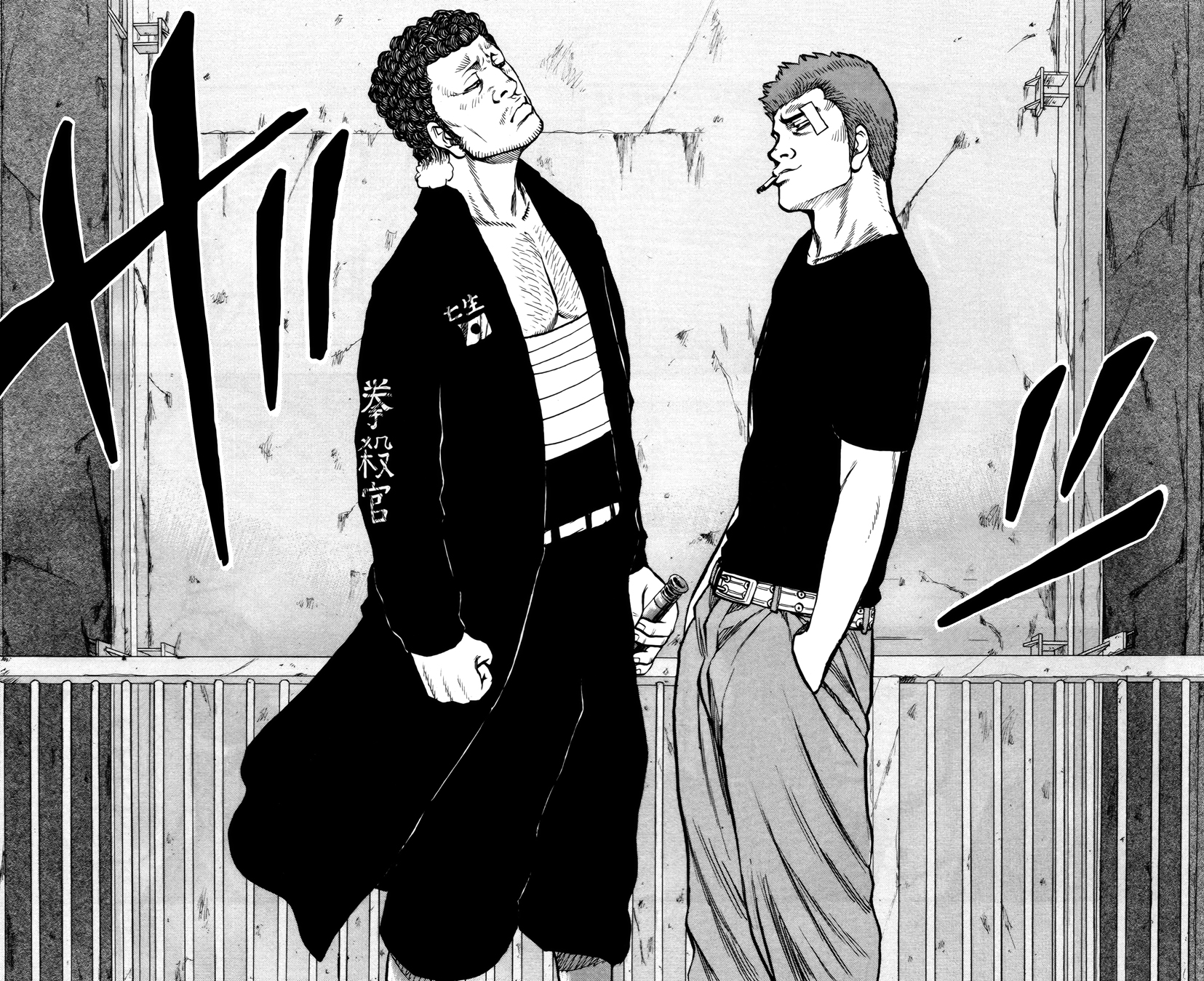 Read DROP OG FR Manga Online