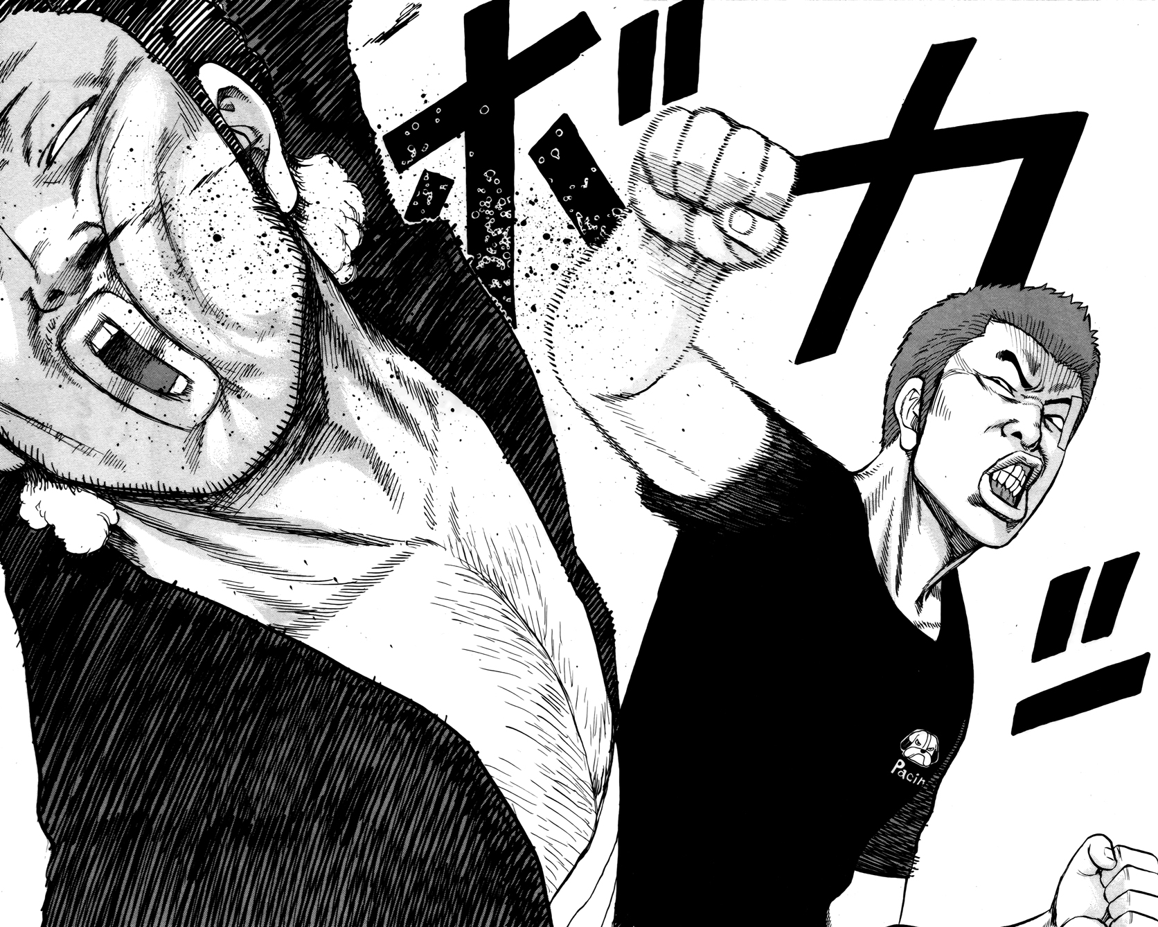 Read DROP OG FR Manga Online