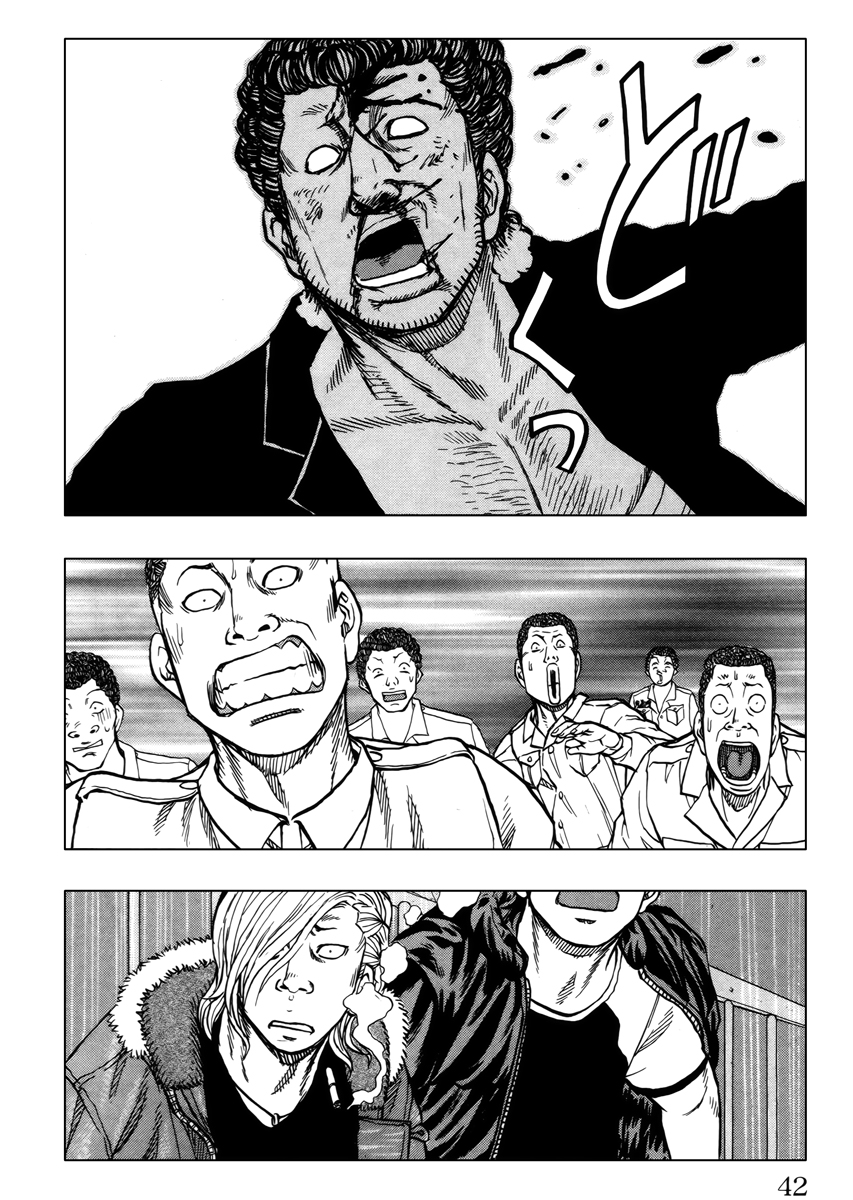 Read DROP OG FR Manga Online