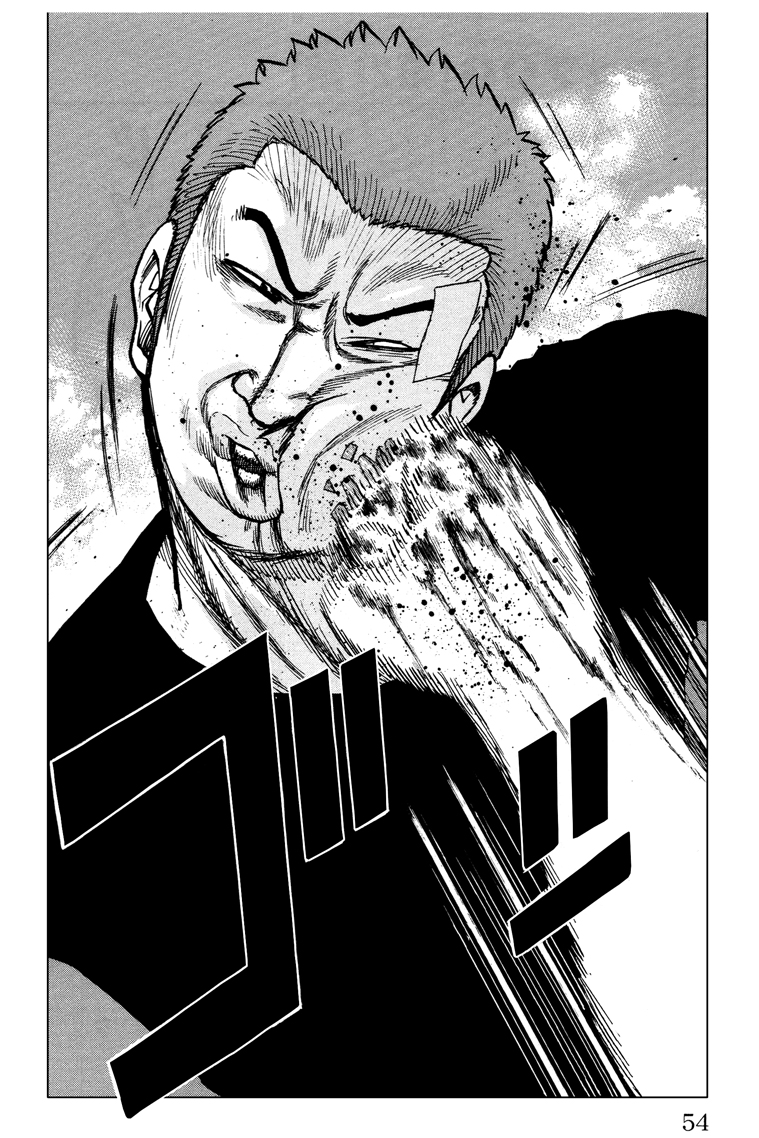 Read DROP OG FR Manga Online