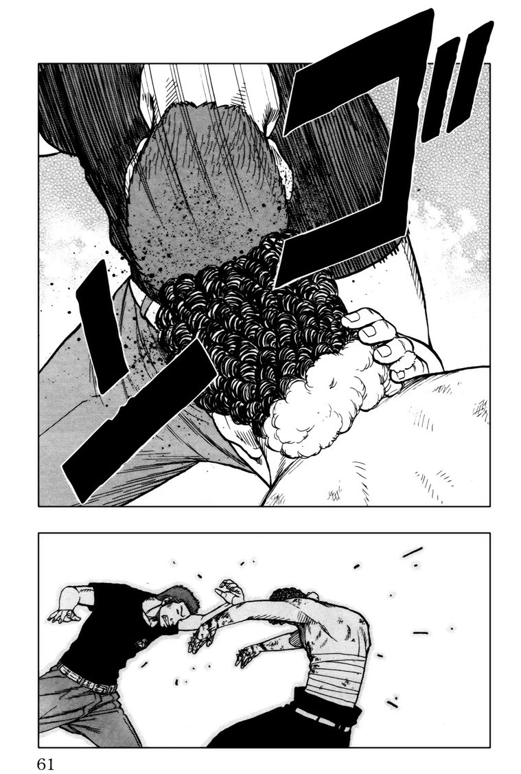 Read DROP OG FR Manga Online