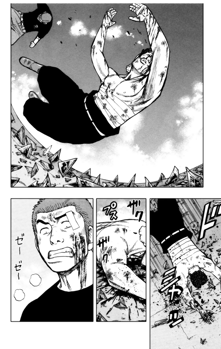 Read DROP OG FR Manga Online