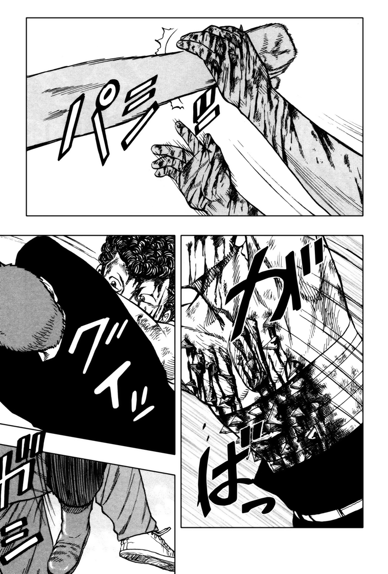 Read DROP OG FR Manga Online