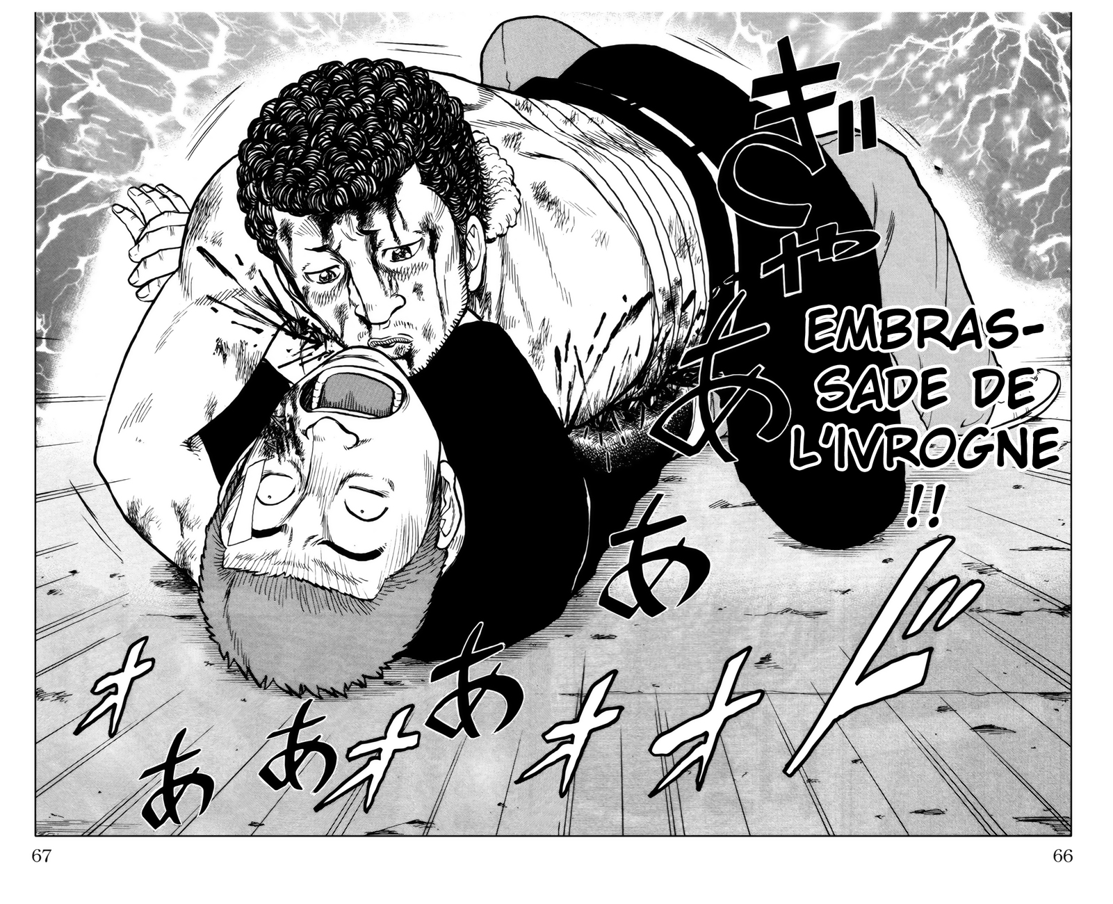 Read DROP OG FR Manga Online