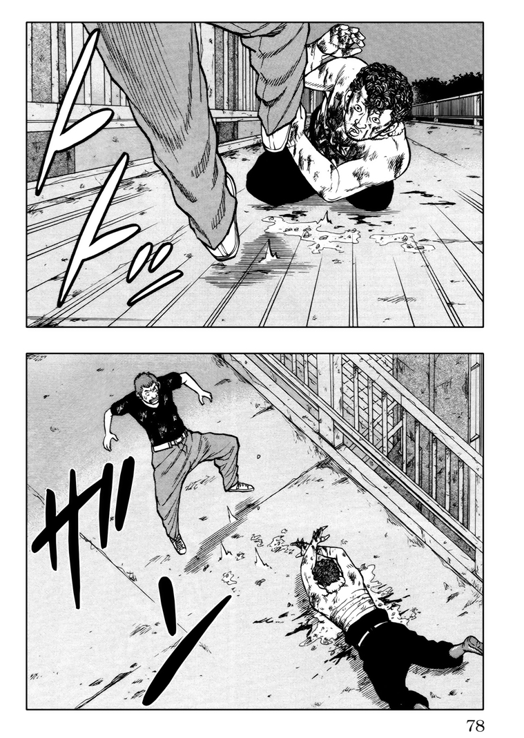 Read DROP OG FR Manga Online