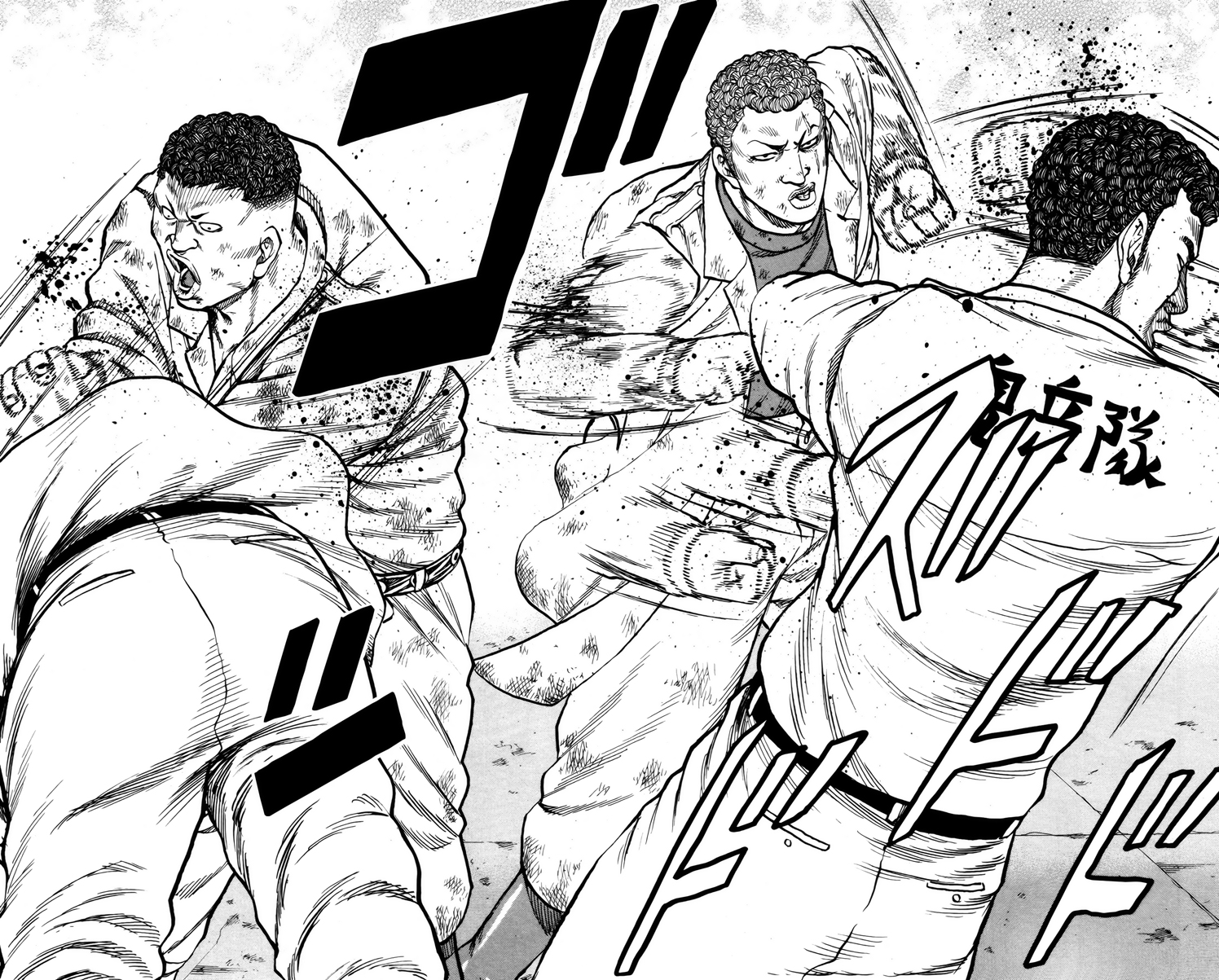 Read DROP OG FR Manga Online