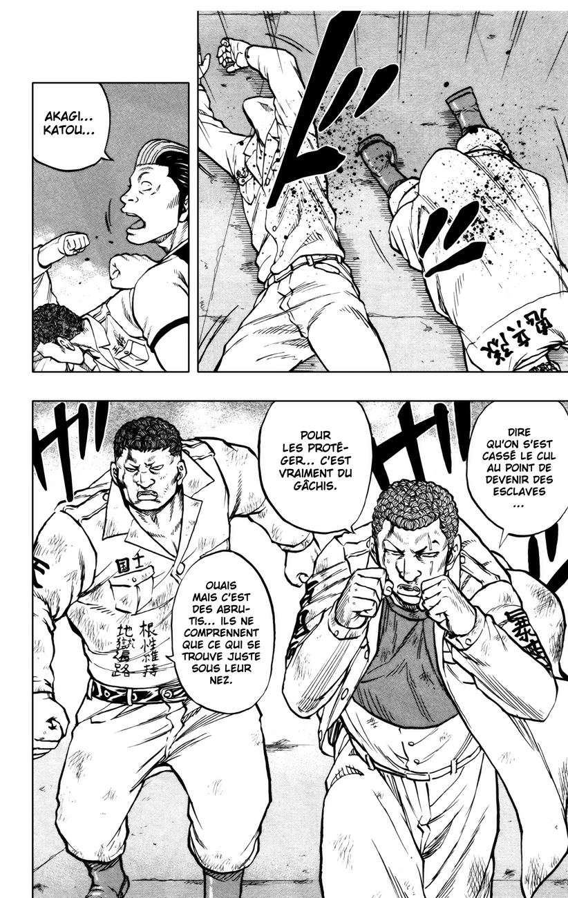 Read DROP OG FR Manga Online