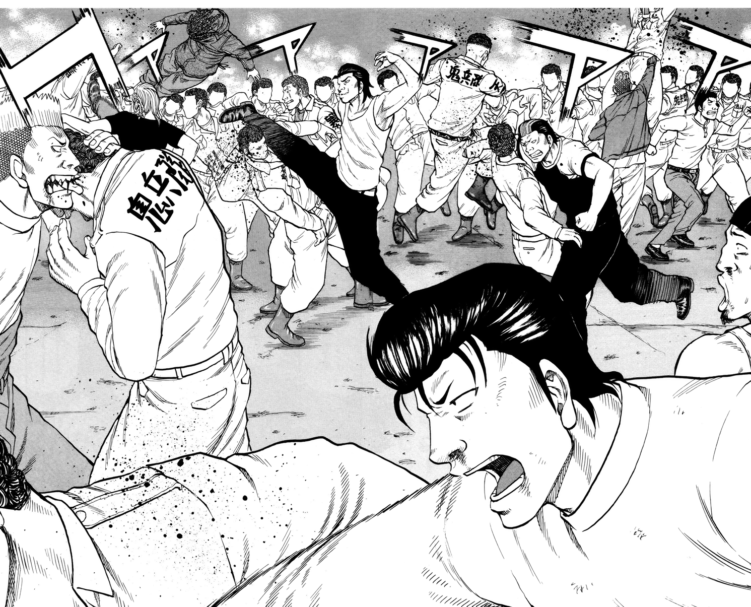 Read DROP OG FR Manga Online