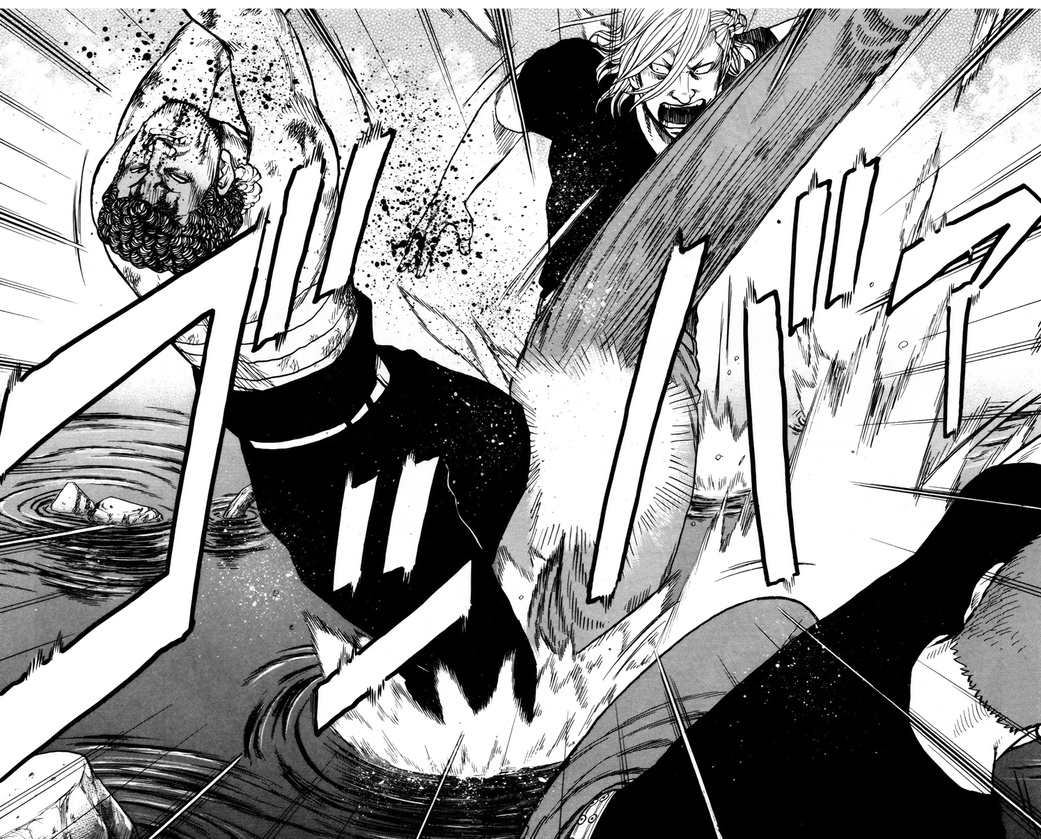 Read DROP OG FR Manga Online