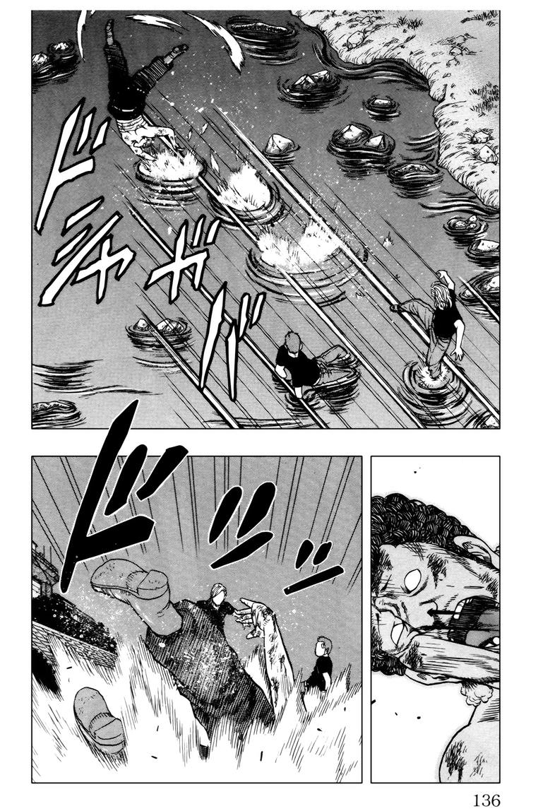 Read DROP OG FR Manga Online