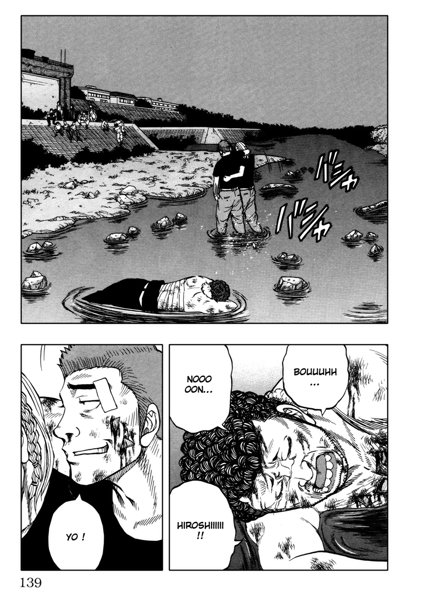 Read DROP OG FR Manga Online