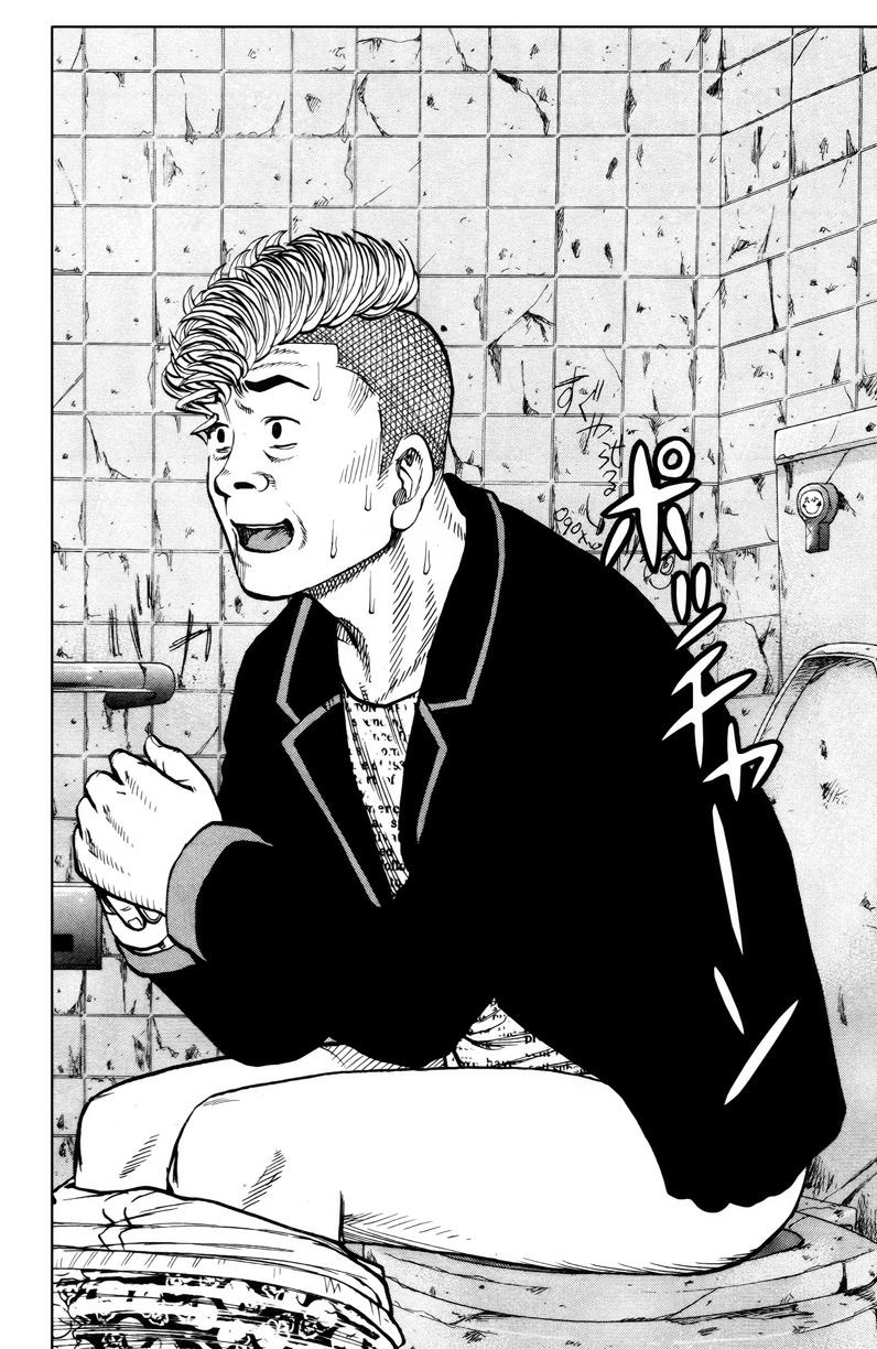 Read DROP OG FR Manga Online